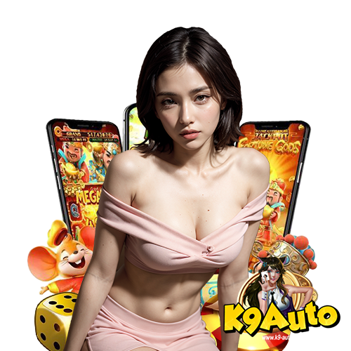 k9auto เครดิตฟรี